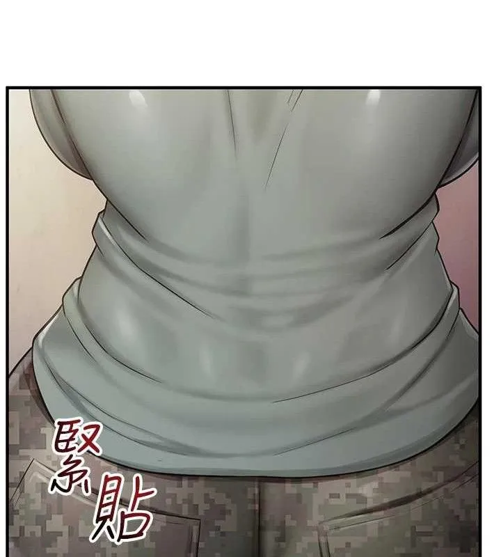 報告女班長:一根突起第7話-孤男寡女被鎖在倉庫&hellip;