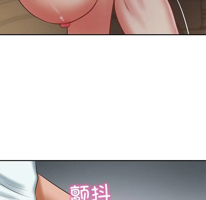 财阀家的女婿第34話