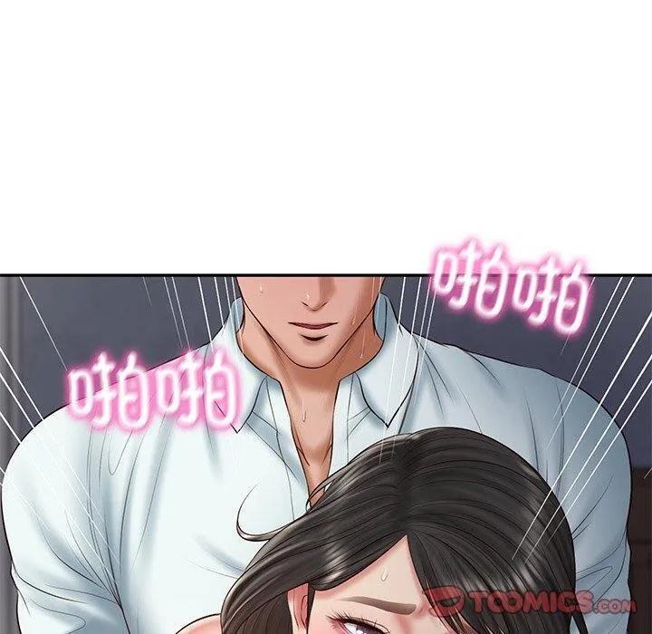 财阀家的女婿第34話