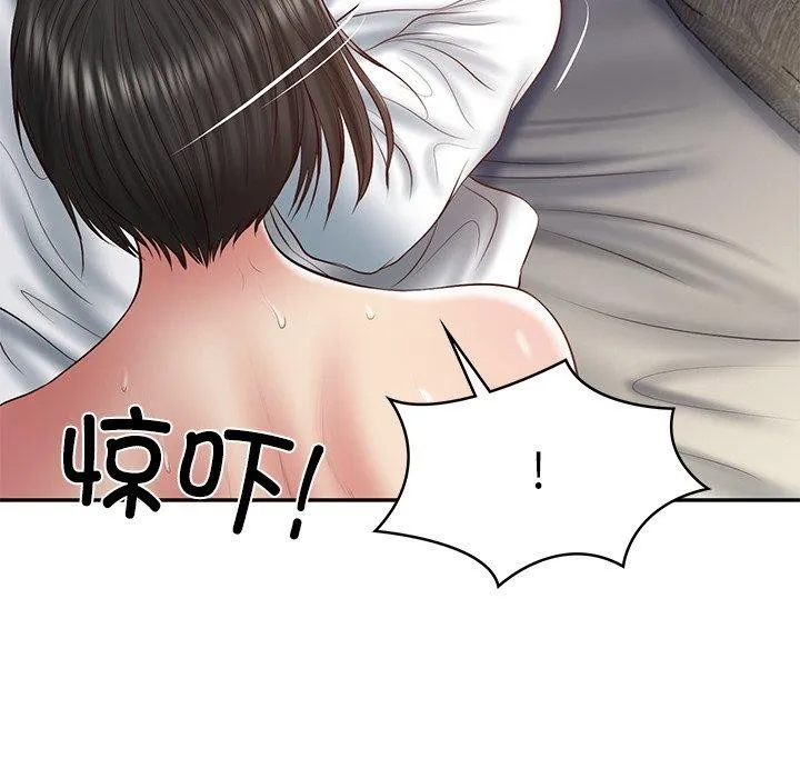 财阀家的女婿第34話
