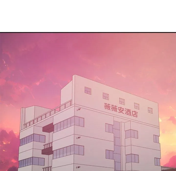 财阀家的女婿第34話