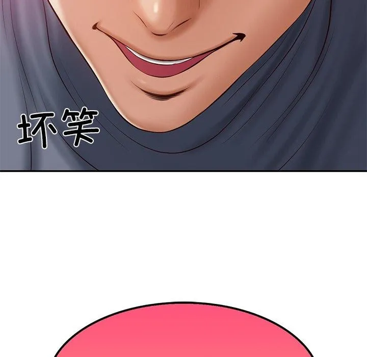 财阀家的女婿第34話