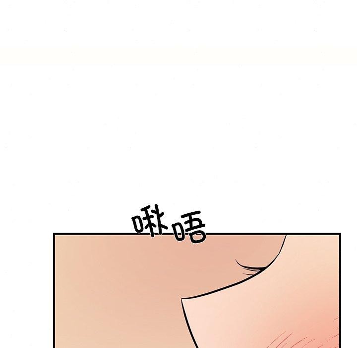 狂眼第66話