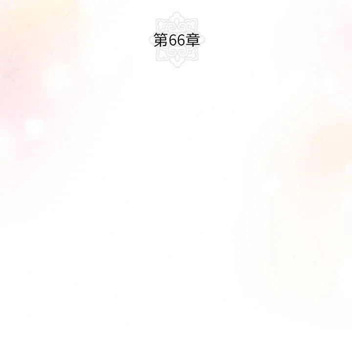 狂眼第66話