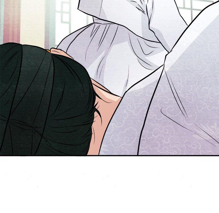 狂眼第66話