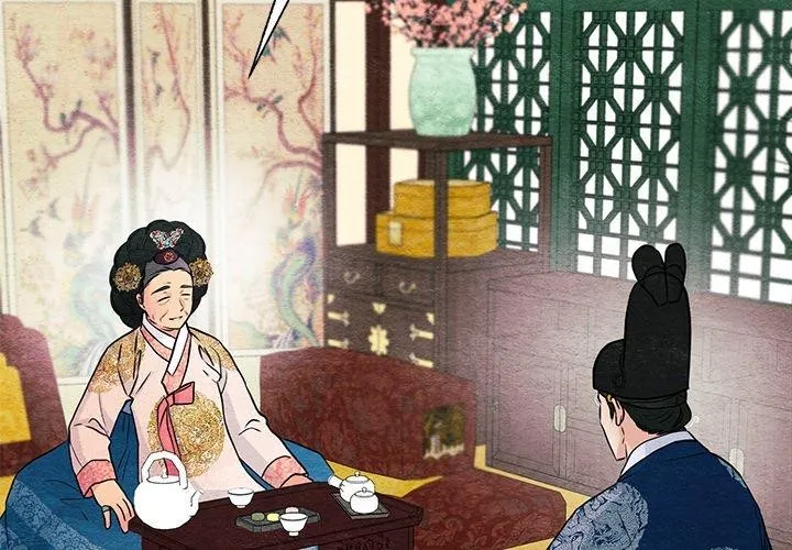 狂眼第67話