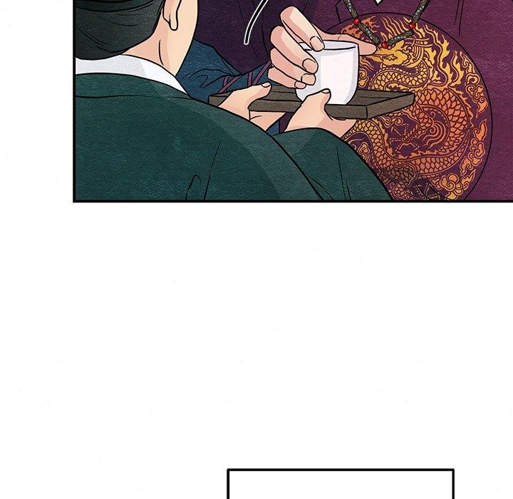 狂眼第67話
