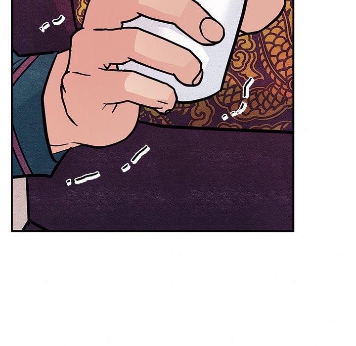 狂眼第67話