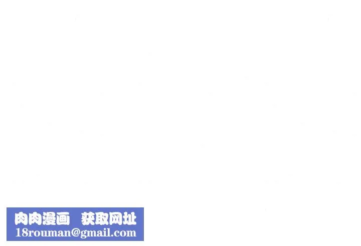 狂眼第67話