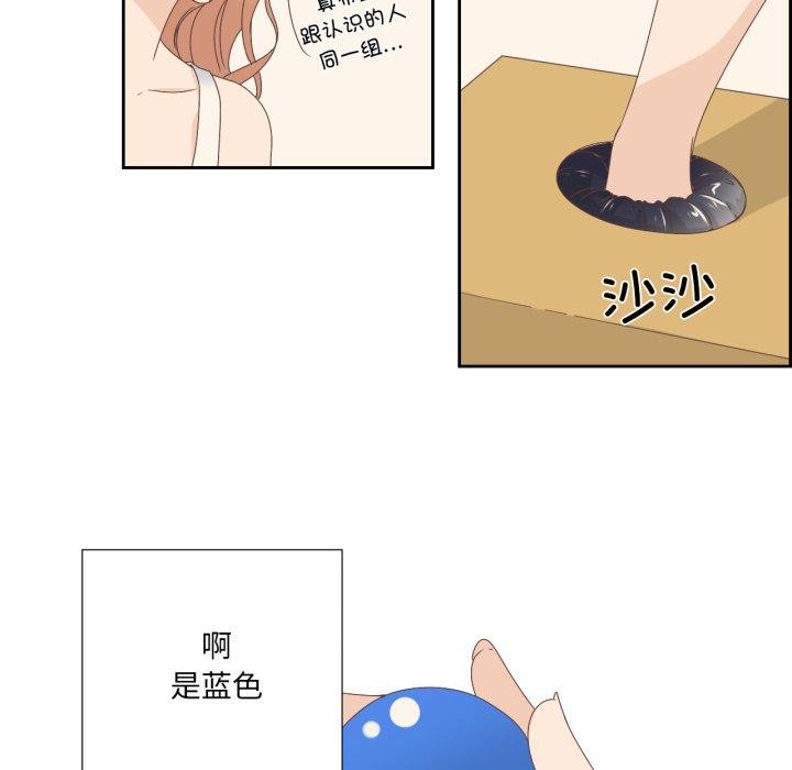 纯洁之罪第8話