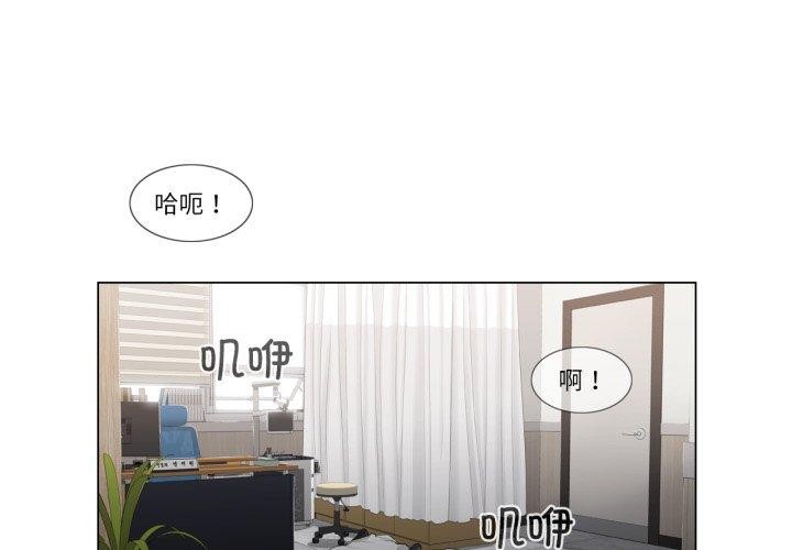 轻触!解除封印第13話
