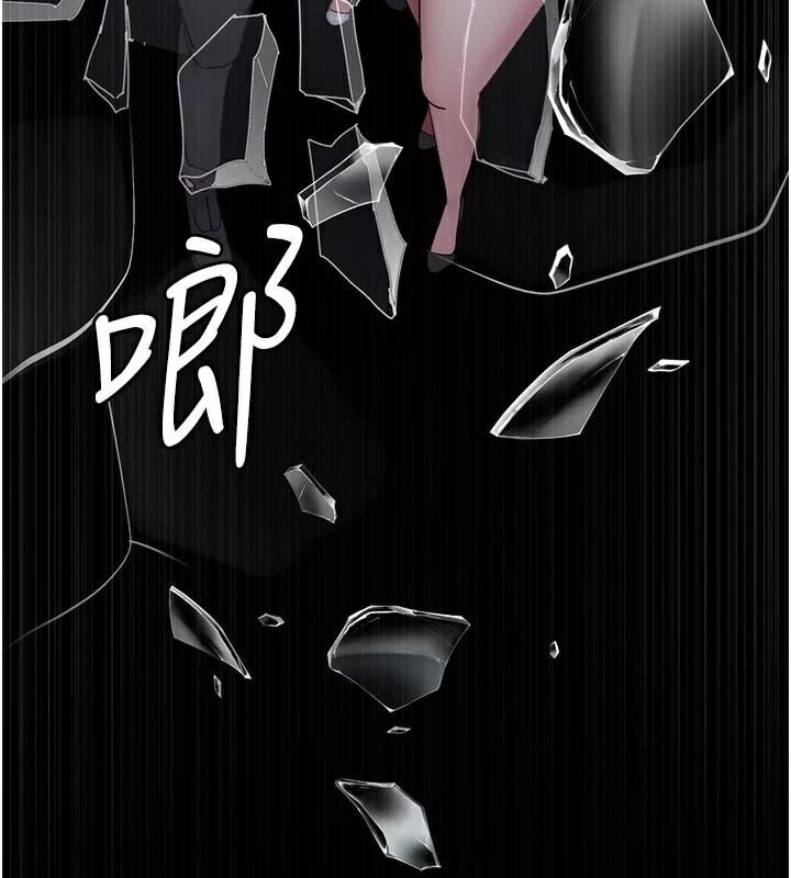 夜间诊疗室第110話-請把肉棒放進母狗的小穴&hearts;