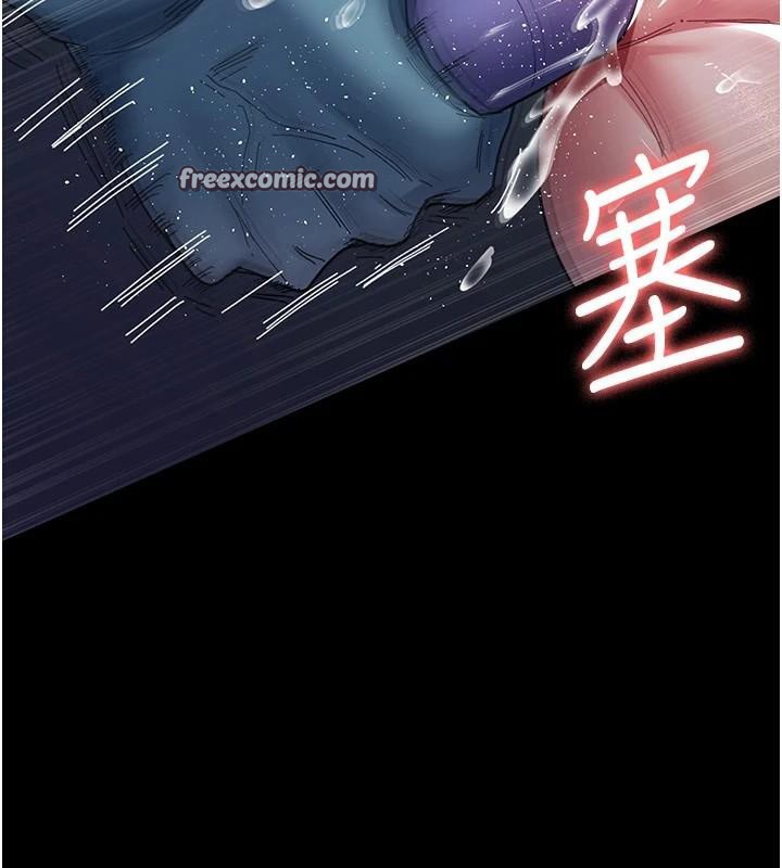 夜间诊疗室第110話-請把肉棒放進母狗的小穴&hearts;