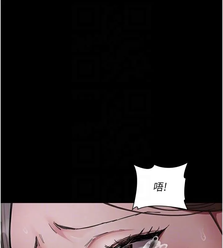 夜間診療室第110話-請把肉棒放進母狗的小穴&hearts;