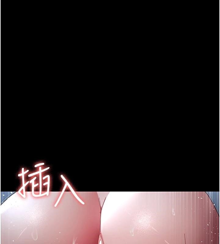 夜间诊疗室第110話-請把肉棒放進母狗的小穴&hearts;