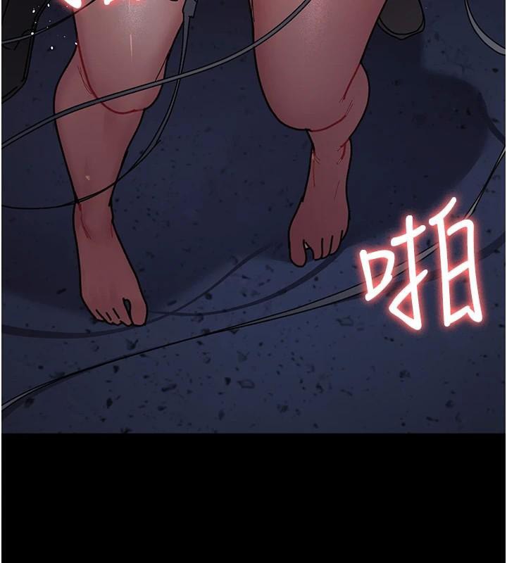 夜间诊疗室第110話-請把肉棒放進母狗的小穴&hearts;