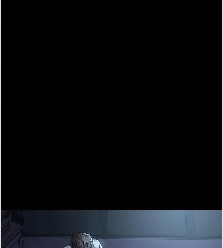 夜间诊疗室第110話-請把肉棒放進母狗的小穴&hearts;