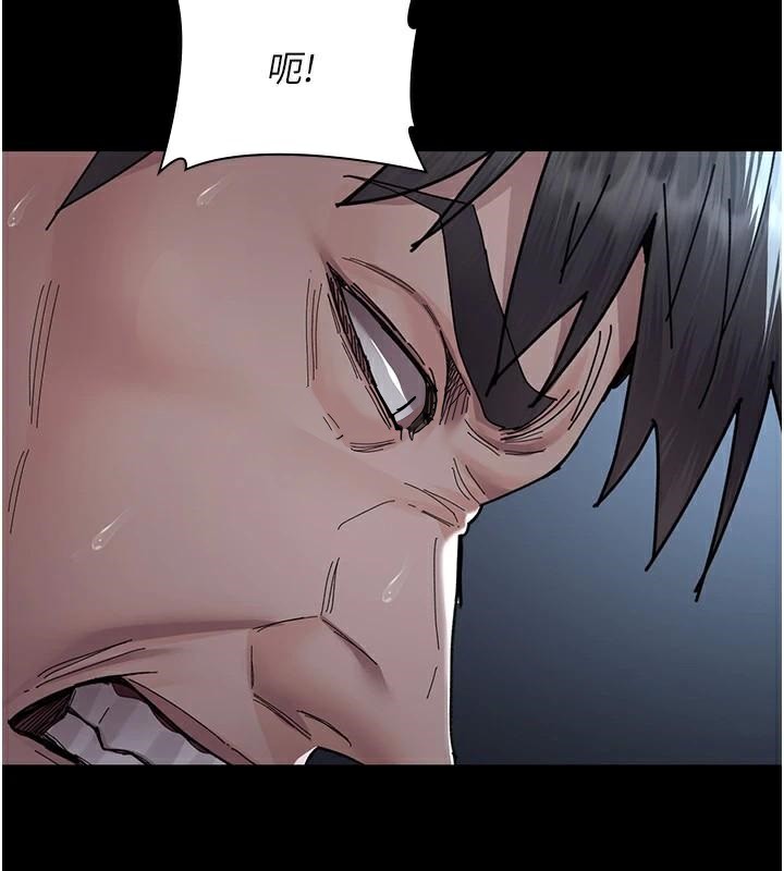 夜间诊疗室第110話-請把肉棒放進母狗的小穴&hearts;