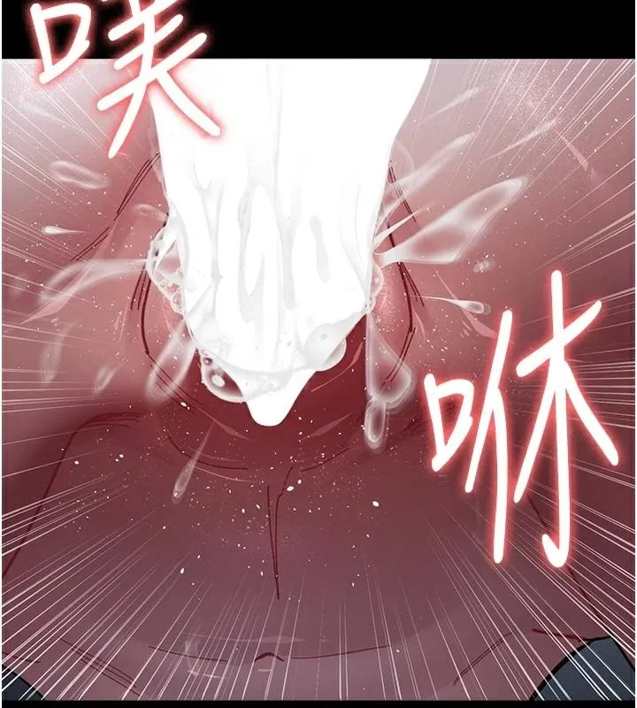 夜間診療室第110話-請把肉棒放進母狗的小穴&hearts;