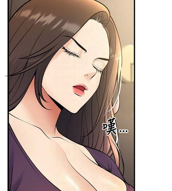 已婚學生想壞壞第39話-為了老師反目成仇