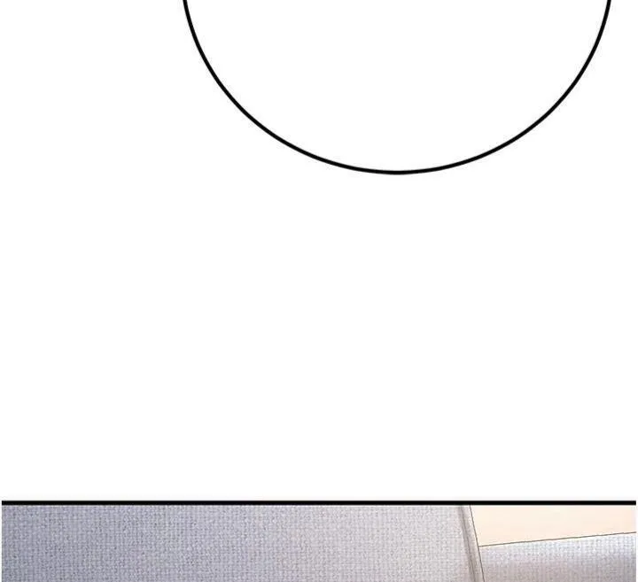 已婚學生想壞壞第39話-為了老師反目成仇