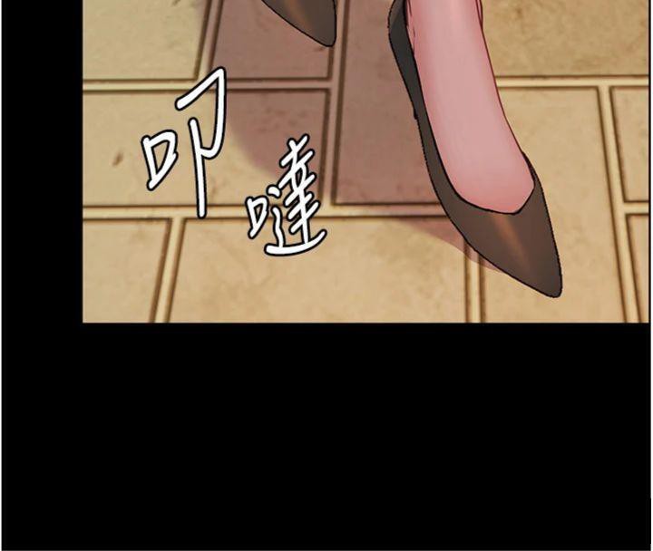 老师的亲密指导第53話-小鮮肉戶外二採野花女