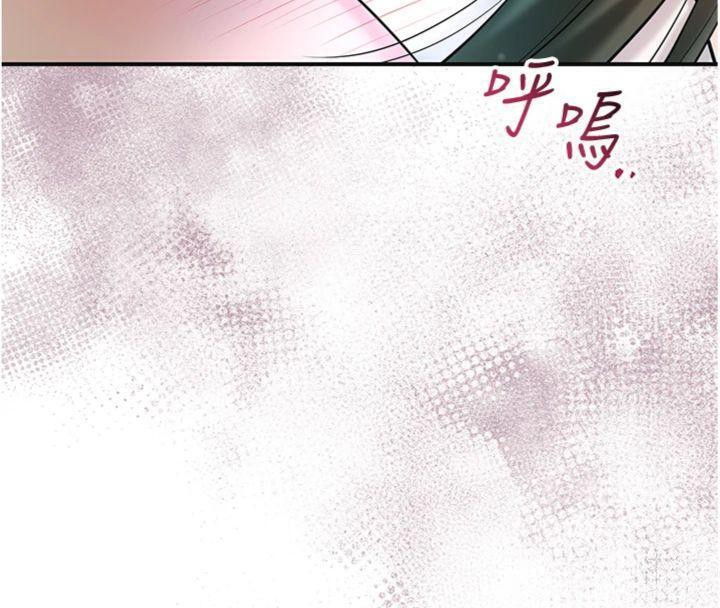 花容濕色:取花點第57話-不斷高潮的銀雪