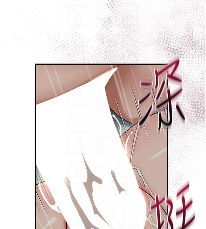 花容濕色:取花點第57話-不斷高潮的銀雪