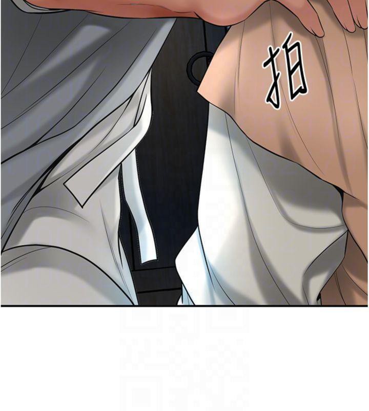 花容濕色:取花點第57話-不斷高潮的銀雪