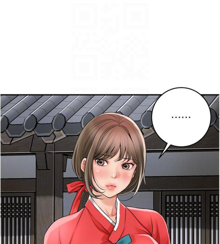 花容濕色:取花點第57話-不斷高潮的銀雪