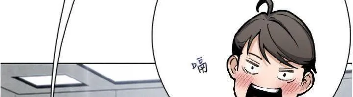 我的掌上明珠第13話-性教育老師是親叔叔?!