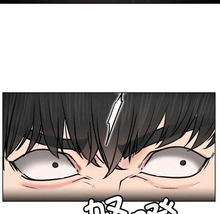 屋檐下的光第79話