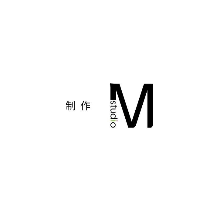 屋檐下的光第79話