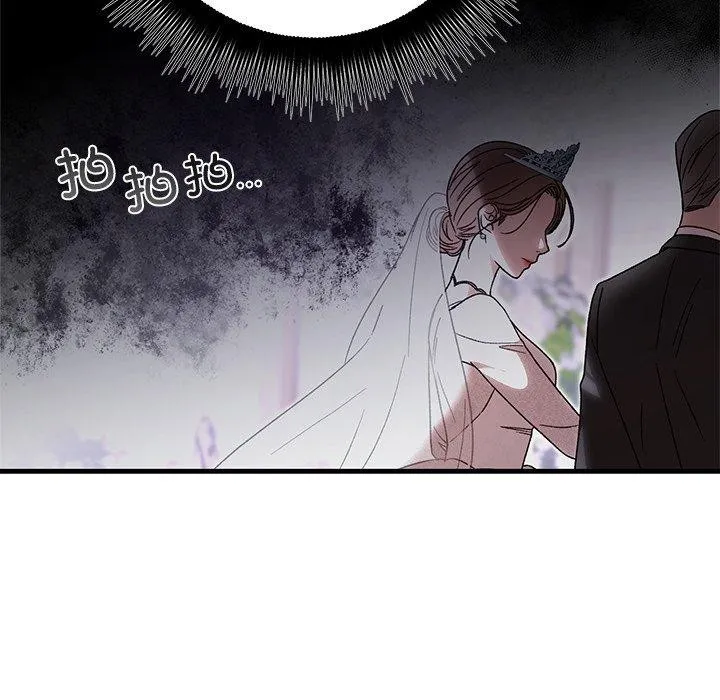 婚姻束缚第37話