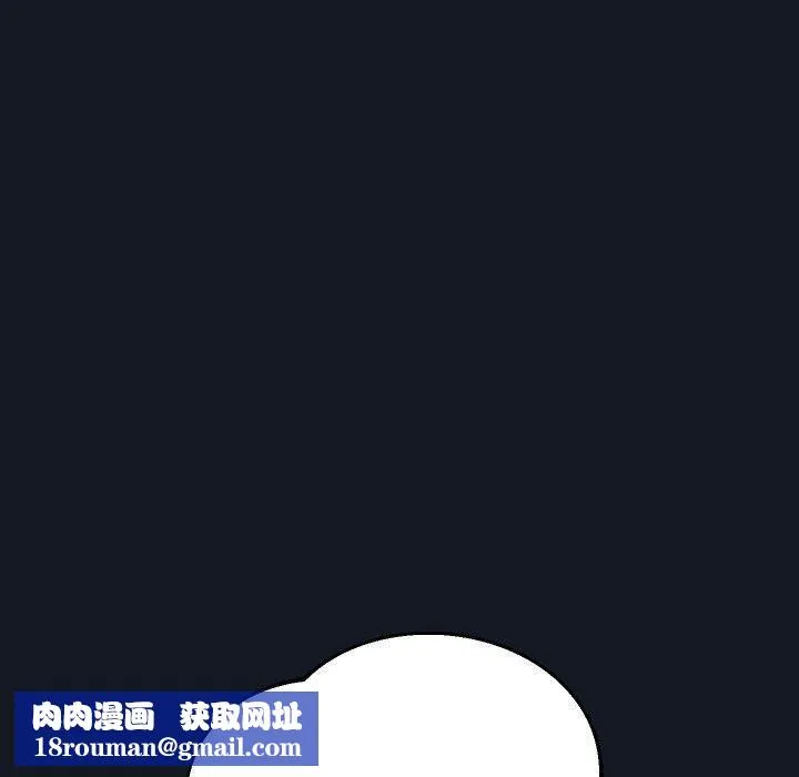 重生之长枪无敌第60話