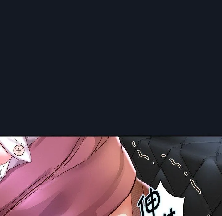 重生之长枪无敌第60話