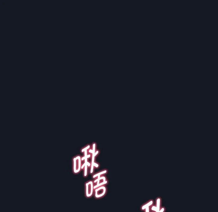 重生之长枪无敌第60話