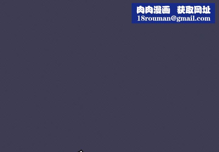 热情拳击馆第27話