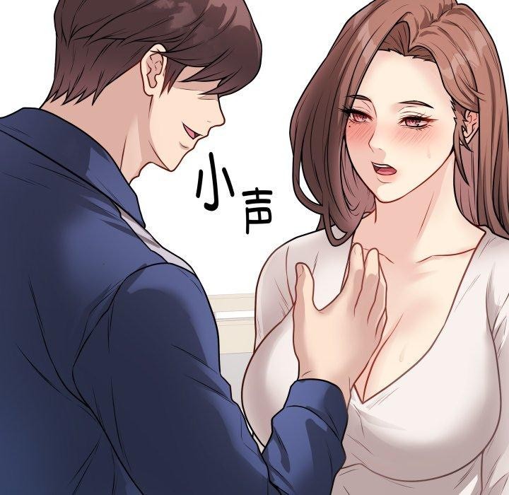 最后的冲刺第16話