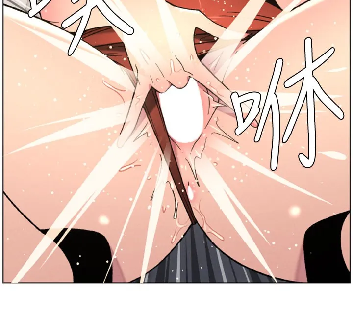 兄妹的秘密授課第63話-臭臭惹人愛&hearts;