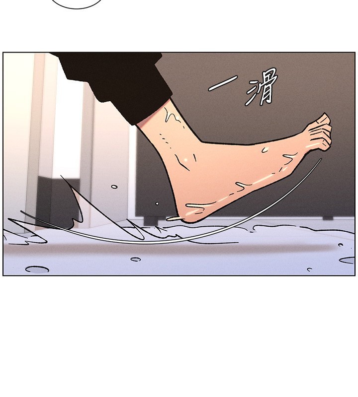 兄妹的秘密授课第63話-臭臭惹人愛&hearts;