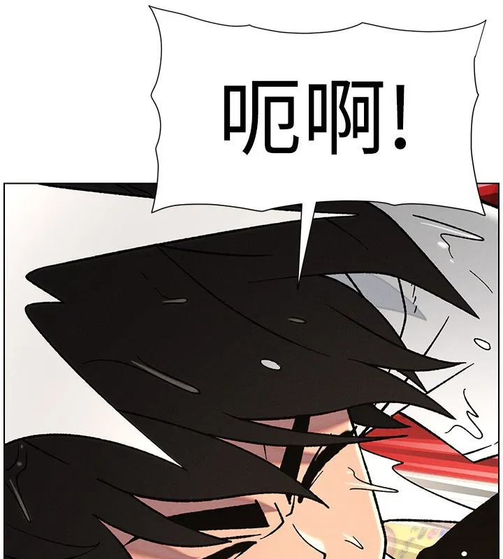 兄妹的秘密授課第63話-臭臭惹人愛&hearts;