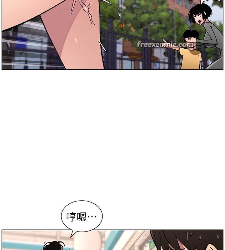 兄妹的秘密授课第63話-臭臭惹人愛&hearts;