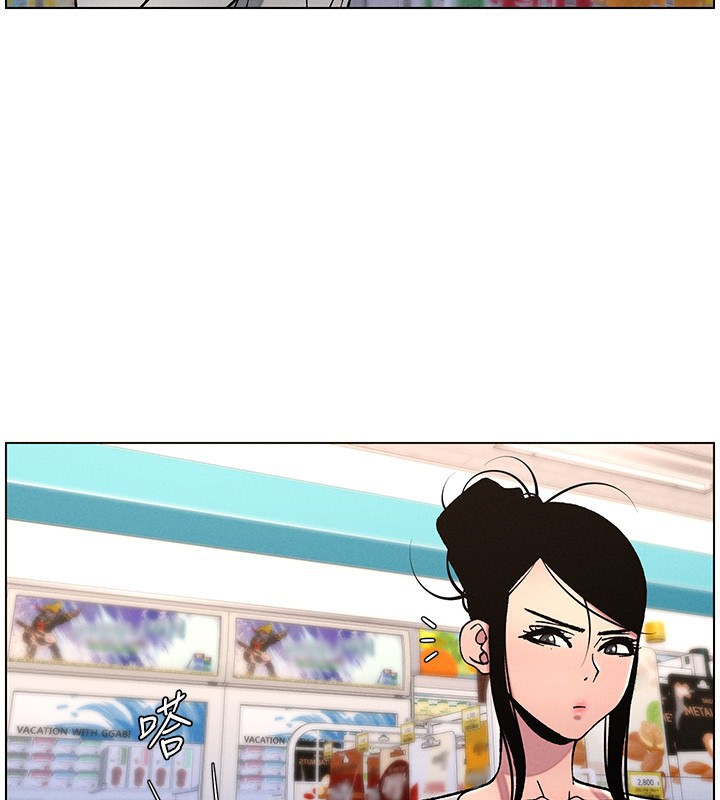 兄妹的秘密授课第63話-臭臭惹人愛&hearts;