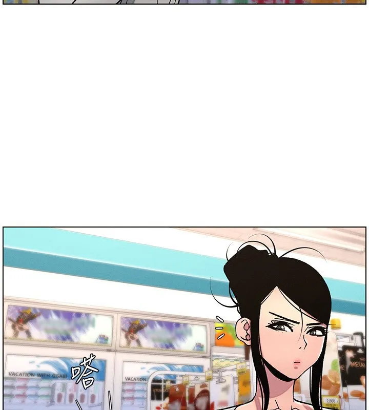 兄妹的秘密授課第63話-臭臭惹人愛&hearts;