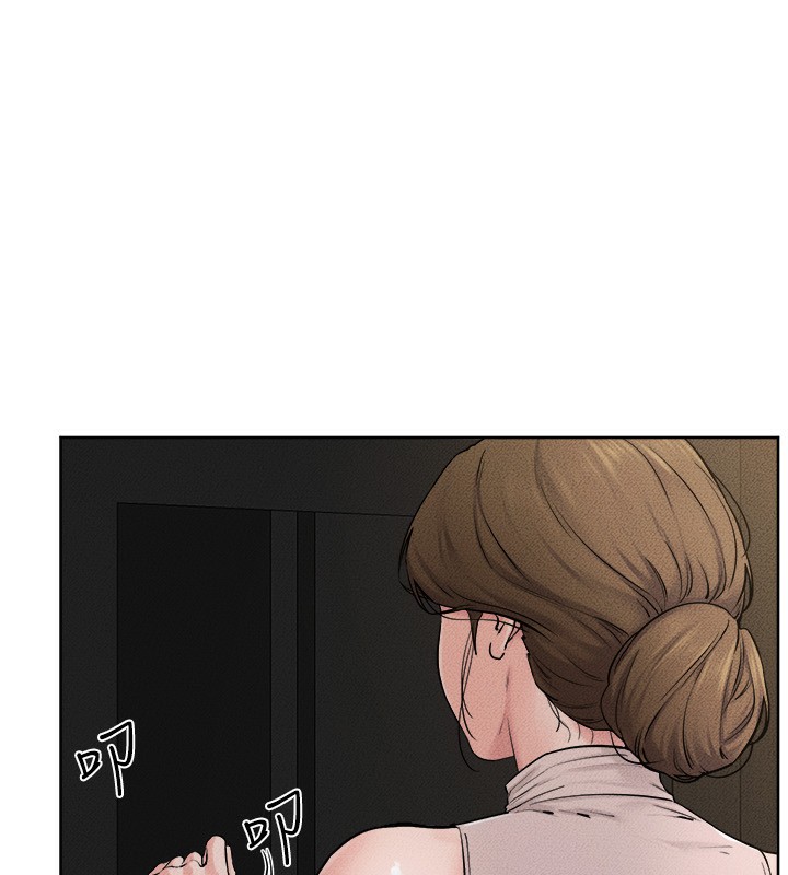 繼母與繼姐第76話-媽媽的母乳令人上癮