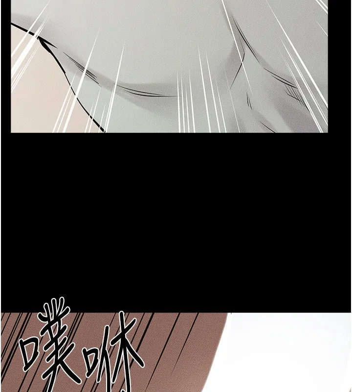 繼母與繼姐第76話-媽媽的母乳令人上癮