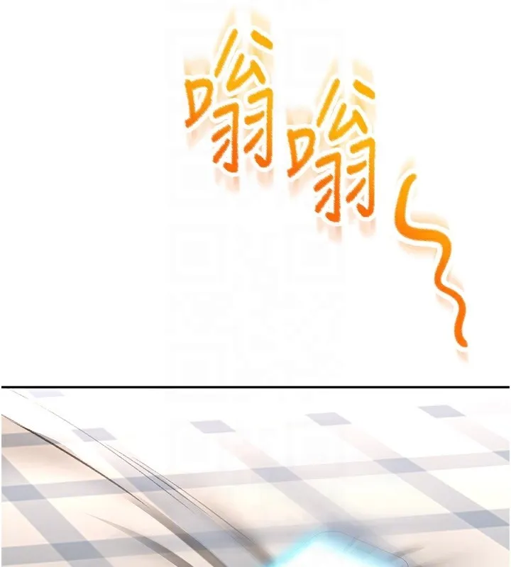 頂加套房的春天第23話-有其母必有其女