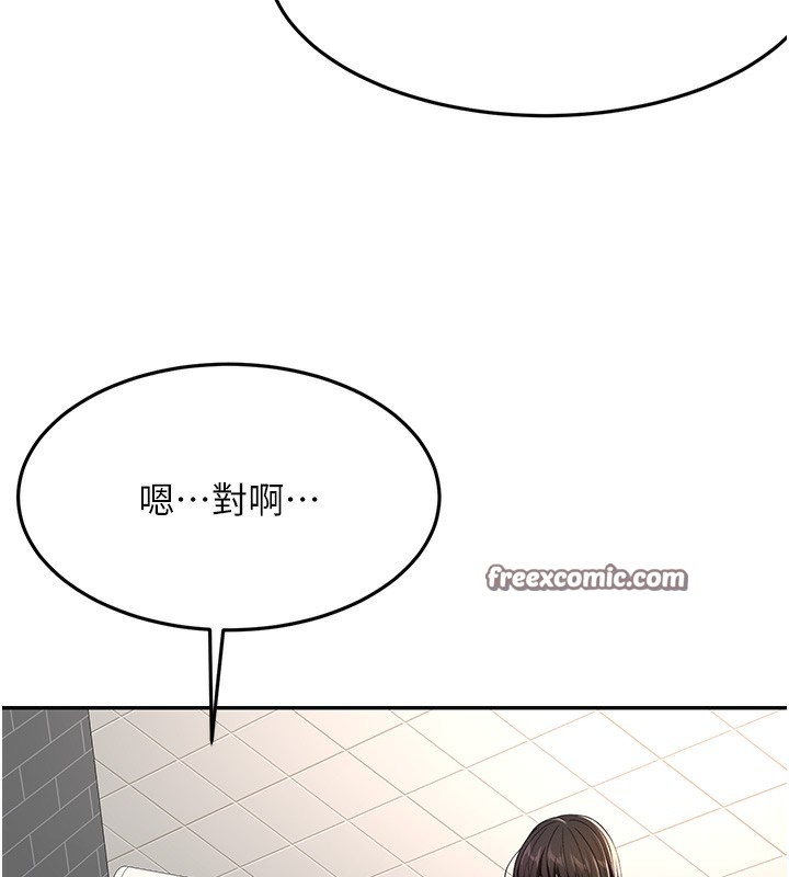 顶加套房的春天第23話-有其母必有其女