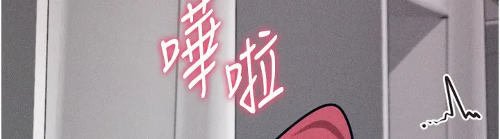 選手村:母豬調教第32話-羞恥心滿點的訓練